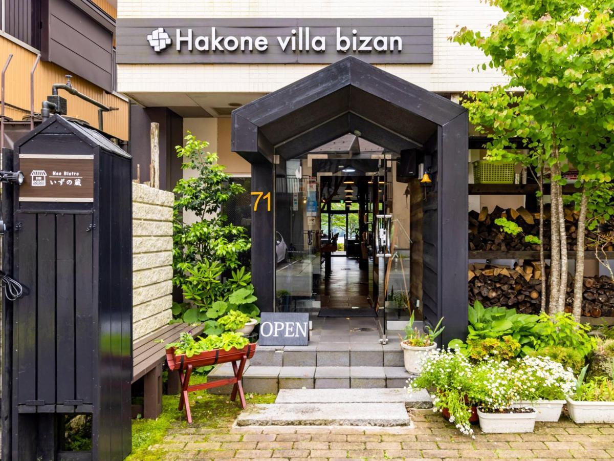 Hakone Villa Bizan Esterno foto