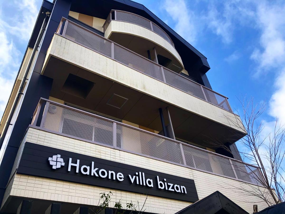 Hakone Villa Bizan Esterno foto