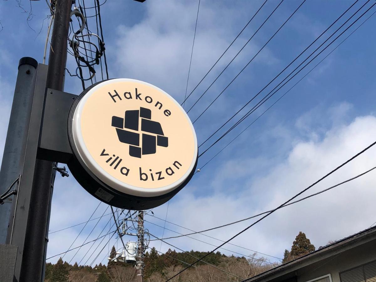 Hakone Villa Bizan Esterno foto